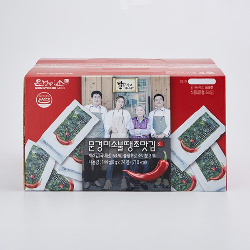 [문경미소] 불땡초맛김 도시락 24봉 (도시락김 6g * 24봉)